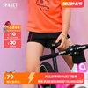 spakct思帕客儿童赛车骑行服短裤减震坐垫，平衡单车自行车骑行内裤