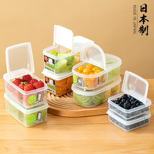 日本进口分格水果便当盒外出携带小学生翻盖保鲜盒上班食品级餐盒