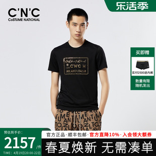 CNC品牌男装烫钻短袖手工串珠春夏轻奢潮流百搭款修身圆领T恤