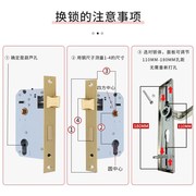 室内门门锁面板把手58通用型不锈钢可调节免打孔房间门卧室木门锁