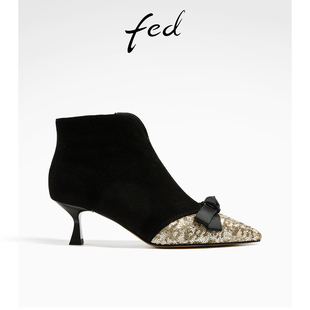 fed拼接时装靴冬季靴子尖头瘦瘦靴，绒面小短靴女款r1011-zf075
