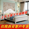 西安实木床出租房双人床高箱床白色美式轻奢儿童房现代收纳简约床