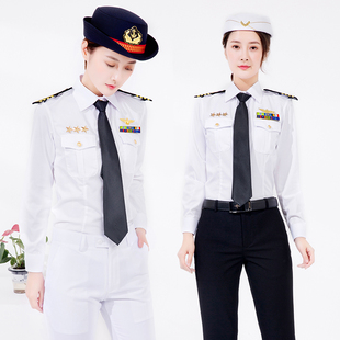 海员制服飞行员衬衫女衬衫，夜店帅气肩章个性潮流，机长空姐制服长袖