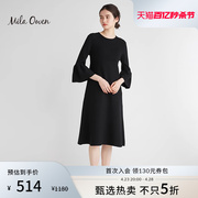 milaowen夏季款日系纯色简约优雅喇叭袖收腰显瘦a型连衣裙女