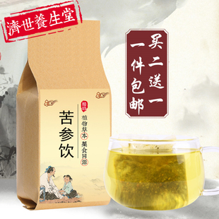 苦参汤 袋泡茶 蛇床子 白芷 金银花 菊花地肤子黄柏菖蒲苦参30包