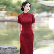 新中式红色旗袍新娘敬酒服2023年复古国风小个子回门便装连衣裙夏