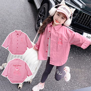 女童卡通小熊印花衬衫2024春季女宝中小童时尚甜美粉色上衣