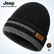 jeep吉普帽子男士冬季防寒针织，加绒加厚保暖毛线，帽骑行防风冷帽男