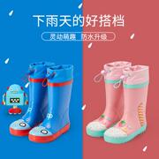 创意儿童橡胶雨鞋束口可爱卡通学生雨靴宝宝防水水鞋加长防水