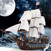 乐高积木加勒比海盗船，系列帝国战舰10210高难度，拼装模型玩具礼物