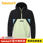 timberland添柏岚零感防晒户外男轻薄休闲外套，logo连帽夹克a2buu