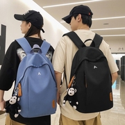 书包女初中生中学生高中大学生双肩包纯色韩版个性背包休闲旅行包