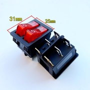 电饼铛开关双联船型开关红色带灯2档6脚六脚电源按钮开关配件