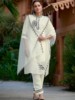 进口印度服饰女丝混纺刺绣，旁遮比套装双层清新素雅3件套白色