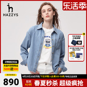 Hazzys哈吉斯浅蓝色牛仔衬衫上衣女士春夏英伦风休闲复古衬衣外套