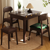 全实木餐桌方桌，家用小户型可折叠伸缩饭桌，正方形客厅简约桌椅组合