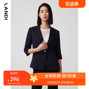 LANDI藏蓝色七分袖小西装外套女春夏修身西服上衣