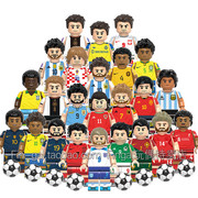 兼容乐高世界杯人仔阿根廷足球队，明星c罗贝利(罗贝利)梅西积木g0112玩具