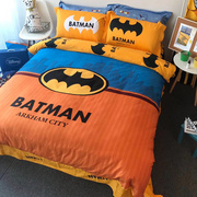 男孩款蝙蝠侠卡通儿童床上四件套，纯棉全棉被套床单学生宿舍三