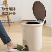 垃圾桶脚踏式家用客厅创意卫生间纸篓静音缓降厨房带盖脚踩垃圾筒