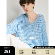 basichouse百家好镂空v领针织衫，女2024春季气质薄款罩衫