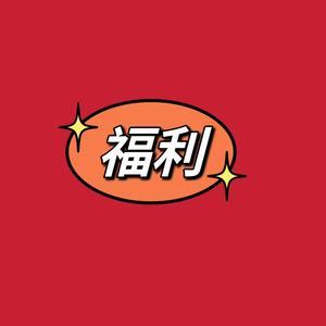 凤轩阁 定制香云纱裤子167924