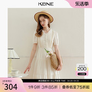 KBNE连衣裙女V领白色小个子2024夏季设计感今年流行漂亮裙子