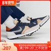 Nike 耐克2021DBREAK-TYPE男女训练运动休闲鞋CJ1156-400