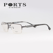 PORTS宝姿眼镜架光学镜框大框纯钛近视眼镜框男款商务 POM12805