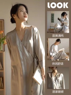 新中式高级感长袖睡衣女春夏款裸感冰丝睡袍中长款家居服浴袍晨袍