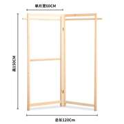 办公室屏风隔断客厅简约现代中式屏风折屏实木挂衣架隔断屏风