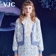 vjc威杰思秋冬女装，蓝色羊毛针织，撞色碎花灯笼袖短款开衫