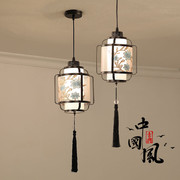 新中式吊灯餐厅灯中国风复古禅意吧台餐桌书房入户楼梯间过道灯具