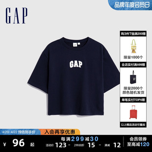 Gap女装夏季LOGO学院风运动短袖T恤舒适亲肤宽松短款上衣857731