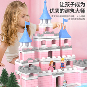 儿童手工diy小屋泥瓦匠盖房子砌墙玩具拼装模型建筑别墅女孩礼物