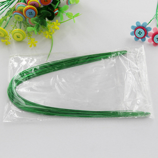 22号DIY常用绿色铁丝丝网花材料串珠花朵叶脉纽扣花配件铁丝创意