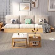 日式沙发实木框架客厅，小户型北欧简约储物三人，地台布艺原木侘寂风