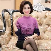 秋季休闲时尚女装豹纹图案套头针织衫中老年女式打底衣韩版半高领