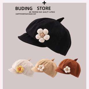 儿童帽子秋冬款可爱花朵，女童时尚贝雷帽，女宝宝南瓜帽鸭舌八角帽潮