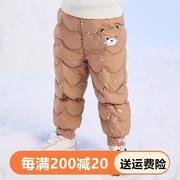 清货男女童羽绒裤儿童长裤，加绒2024冬装宝宝，裤子加厚棉裤