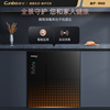 Canbo/康宝 XDZ110-Z1消毒柜嵌入式三门家用不锈钢消毒碗柜AI智能