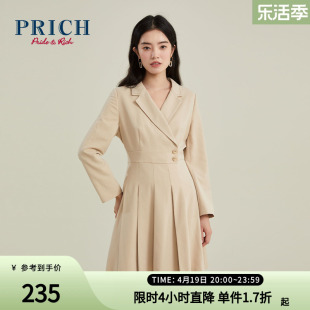 PRICH连衣裙长袖V领春收腰显瘦西装领职场通勤中长款裙子女