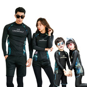 韩版儿童泳衣长袖潜水服，男女童沙滩，印花分体泳装亲子系列
