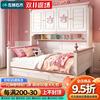 儿童衣柜床一体女孩公主粉色书架，床小户型省空间，实木书柜床组合床