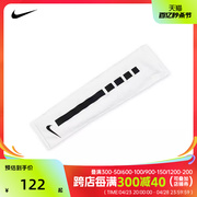 nike耐克2023年男女篮球护臂 2.0 （单只装）N0003146127LX