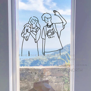 浮力小北原创情侣系列ins墙贴 创意玻璃门窗卧室房间背景装饰贴纸