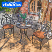户外铁艺桌椅庭院花园阳台室外别墅休闲露天铸铝桌椅五件套组合