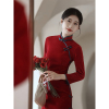 旗袍敬酒服新娘结婚红色改良新中式订婚礼服女平时可穿长袖婚服
