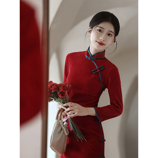 旗袍敬酒服新娘结婚红色改良新中式，订婚礼服女平时可穿长袖婚服