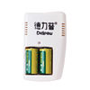 德力普cr123a电池锂电池16340电池3.7V  CR123a充电电池套装可充